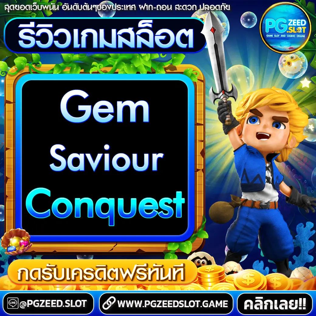 First168 แพลตฟอร์มคาสิโนออนไลน์เต็มรูปแบบ ตอบโจทย์การเดิมพันปี 2024