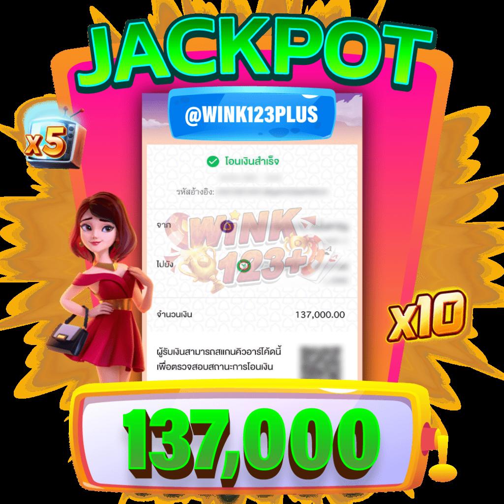 Galaxy Bet Slot เว็บตรง ลุ้นรางวัลทันใจด้วยโปรโมชั่นเด็ด