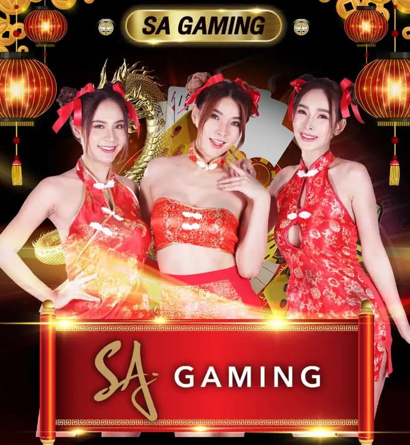 GoatBet123 แพลตฟอร์มคาสิโนออนไลน์ครบวงจร การันตีความสนุกสดใหม่
