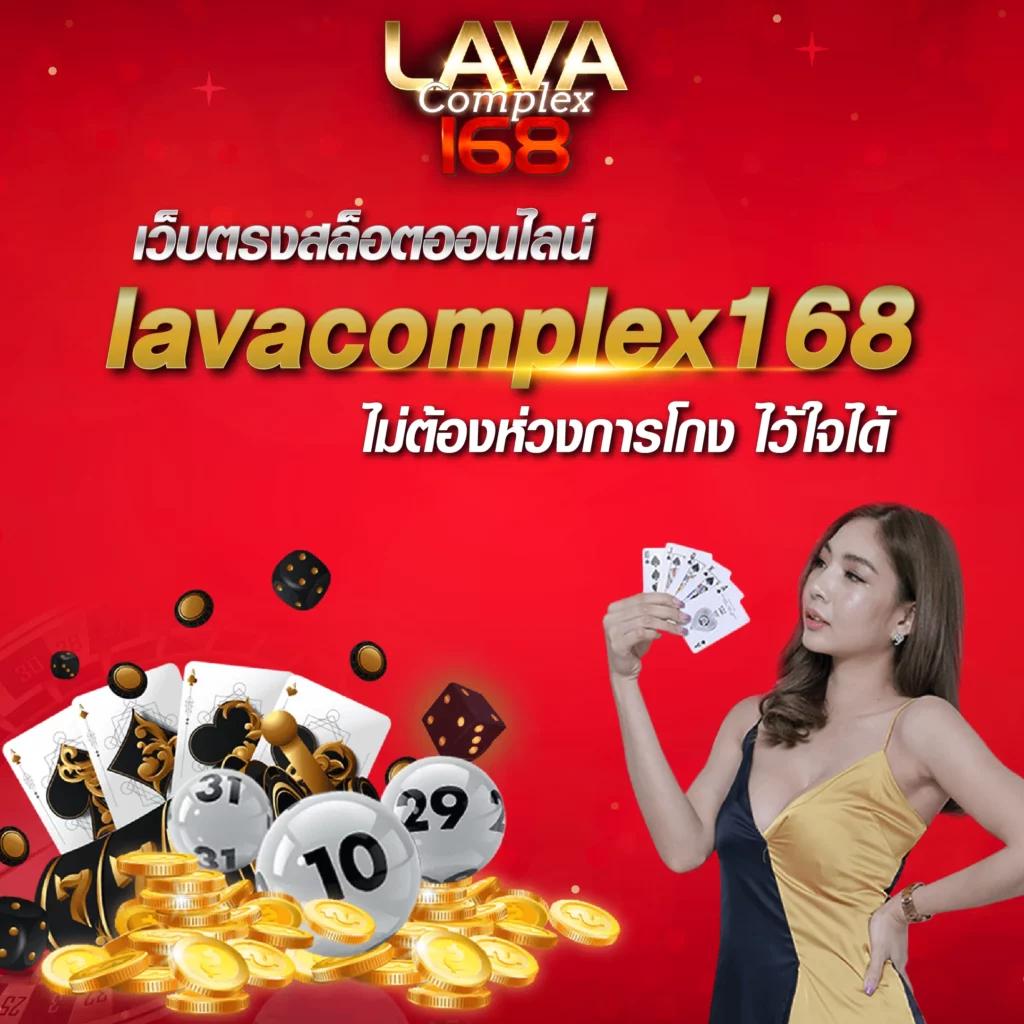Golden Slot แพลตฟอร์มคาสิโนออนไลน์ยอดนิยม 2024 เล่นง่ายได้เงินจริง