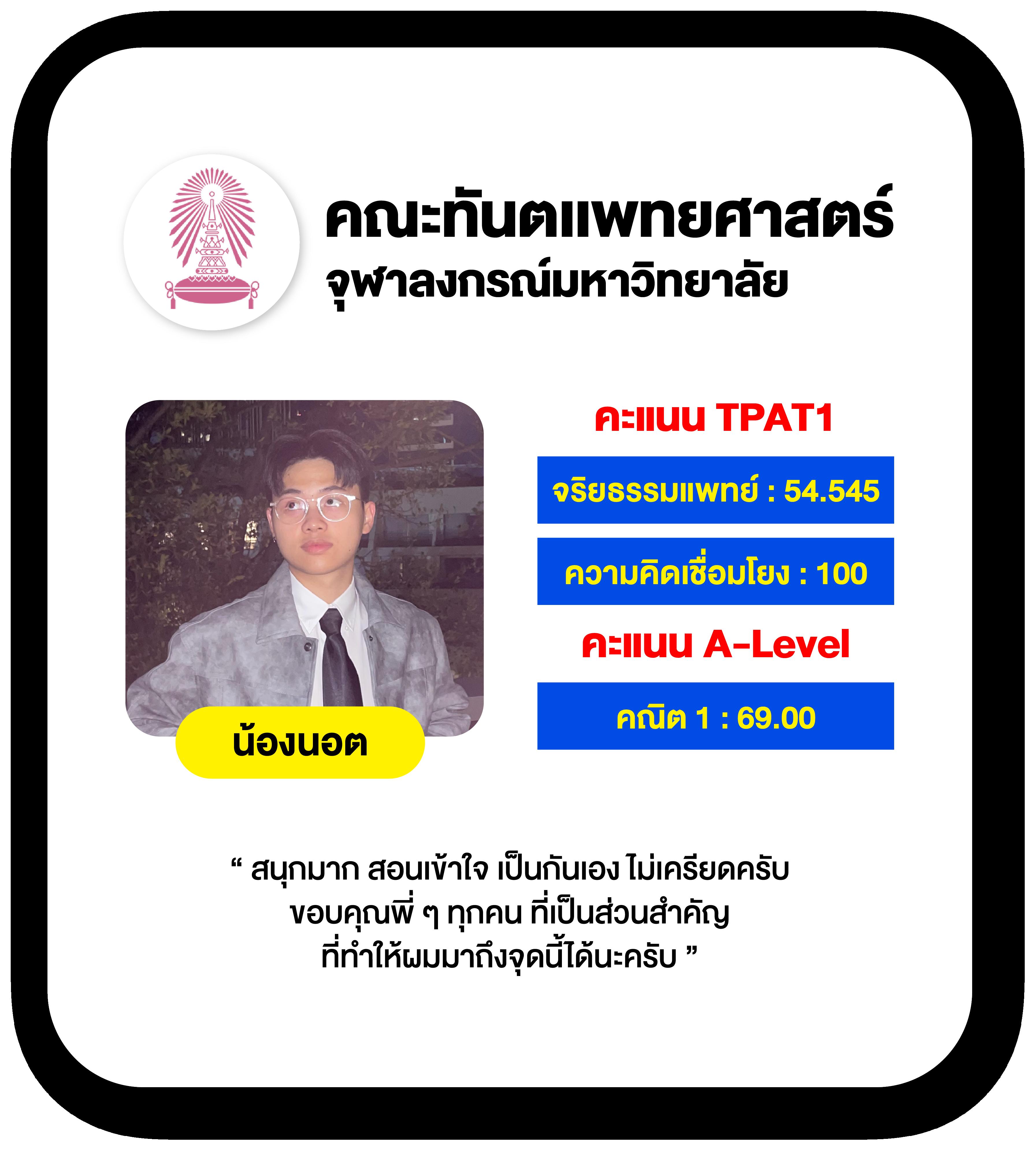 Joker123plus สมัครง่าย ระบบเสถียร เล่นได้ทุกเกม เล่นสนุกลุ้นรางวัลใหญ่