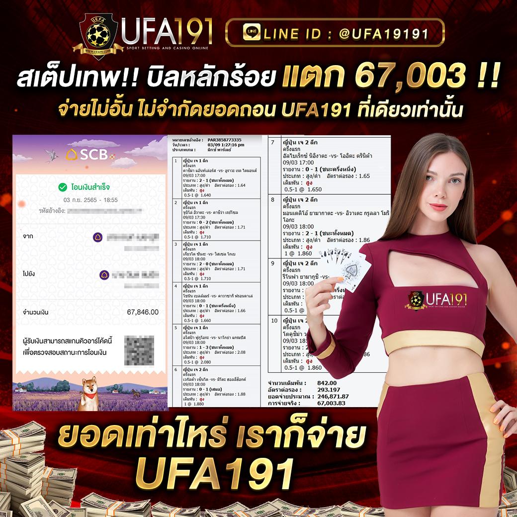 Joker Wallet เว็บเกมดัง จบครบในแพลตฟอร์มเดียว มั่นใจรวยไว