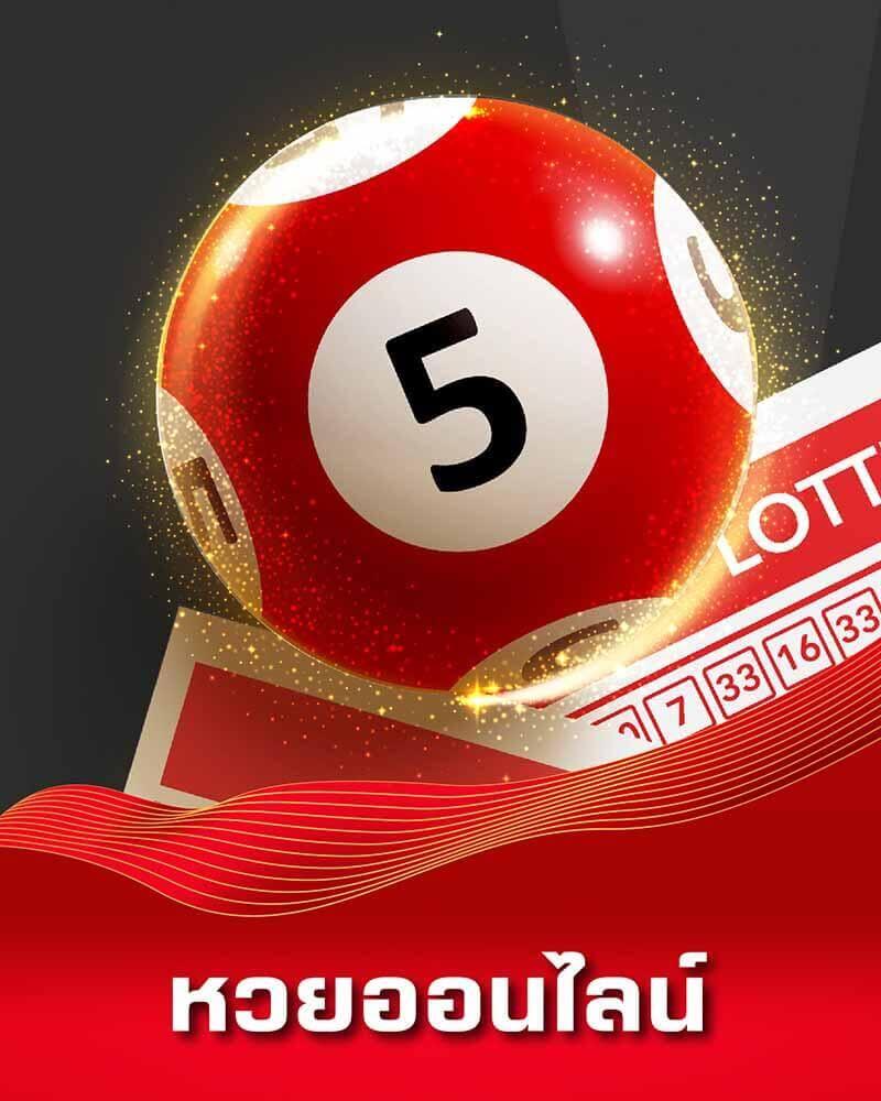 KFC 789 คาสิโนออนไลน์อันดับหนึ่ง ระบบใหม่ล่าสุด โปรโมชั่นจัดเต็ม