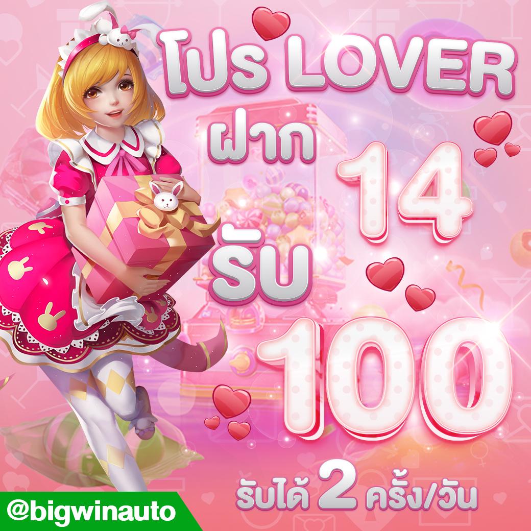 Kinggame365 สล็อตเว็บตรง รวมสล็อตใหม่ล่าสุด แจกเครดิตฟรี 2024
