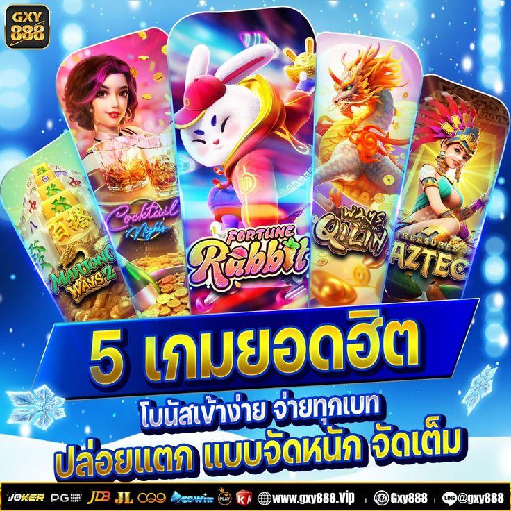 LavaGame168 แพลตฟอร์มคาสิโนออนไลน์ ครบวงจร ดีไซน์ทันสมัย 2024