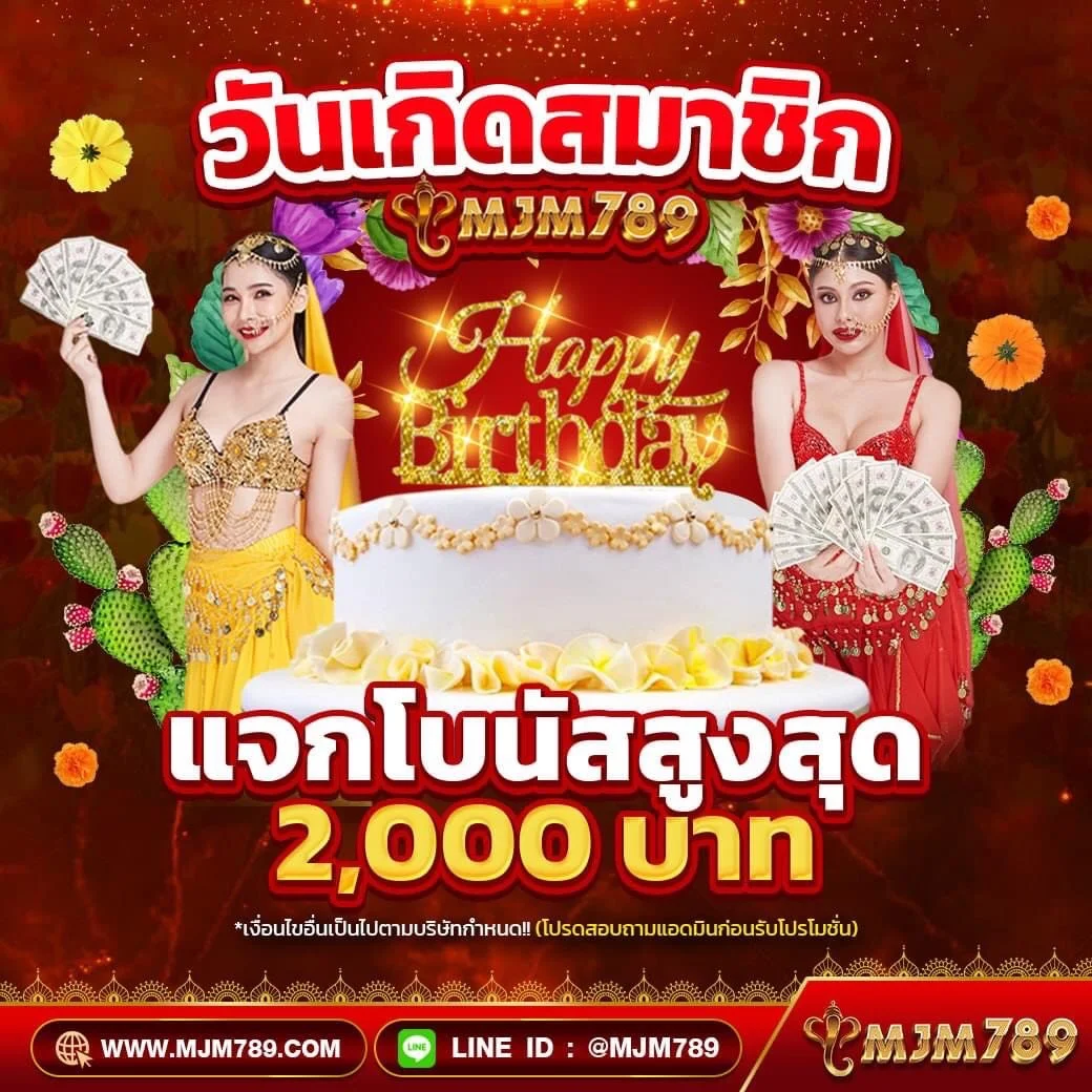 Lotto888 คาสิโนยอดนิยม จ่ายจริงพร้อมโปรโมชั่นเด็ดตอนนี้