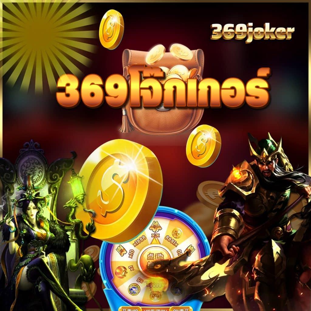 LuckyVIP77 ค่ายคาสิโนออนไลน์ยอดนิยม รวมรีวิวล่าสุดจาก pantip