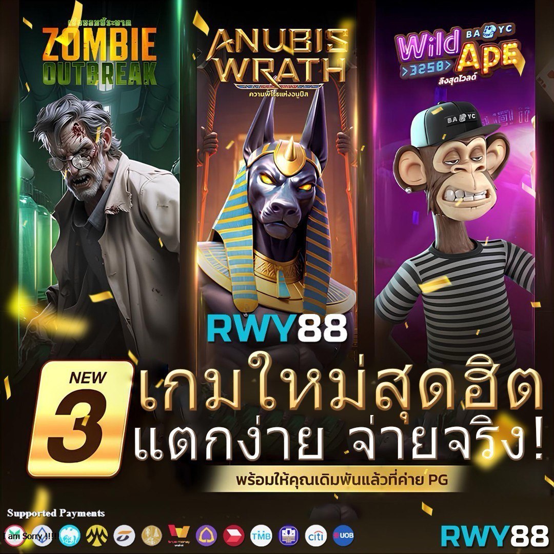 M98 Bet สนุกสุดมันส์กับเกมยอดนิยม สมัครง่ายรับโปรโมชั่นดีที่สุด