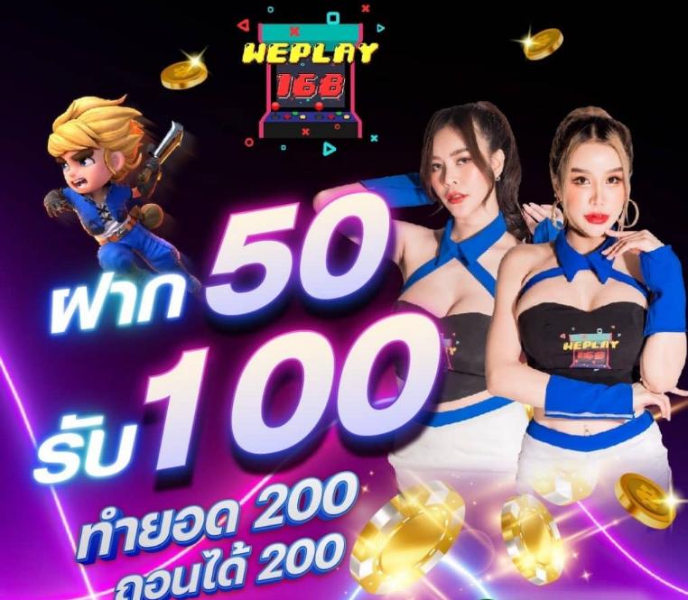 MSN Bet Slot รวมเกมสล็อตสุดฮิต ระบบมั่นคง โปรโมชั่นเพียบ