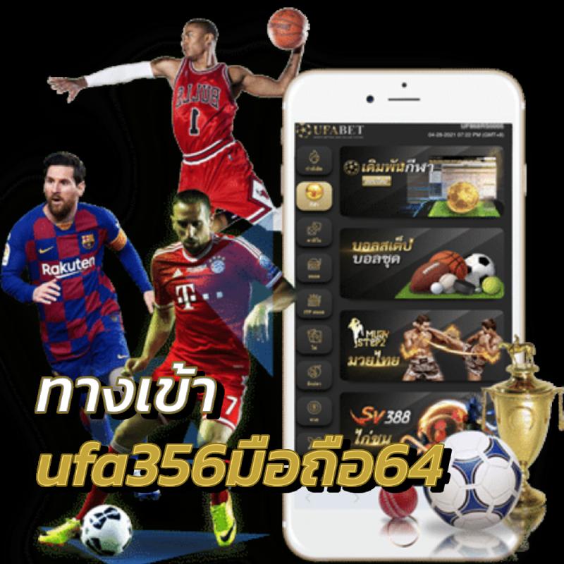 Mawinbet คาสิโนออนไลน์ครบวงจร เล่นง่าย จ่ายจริง 2024