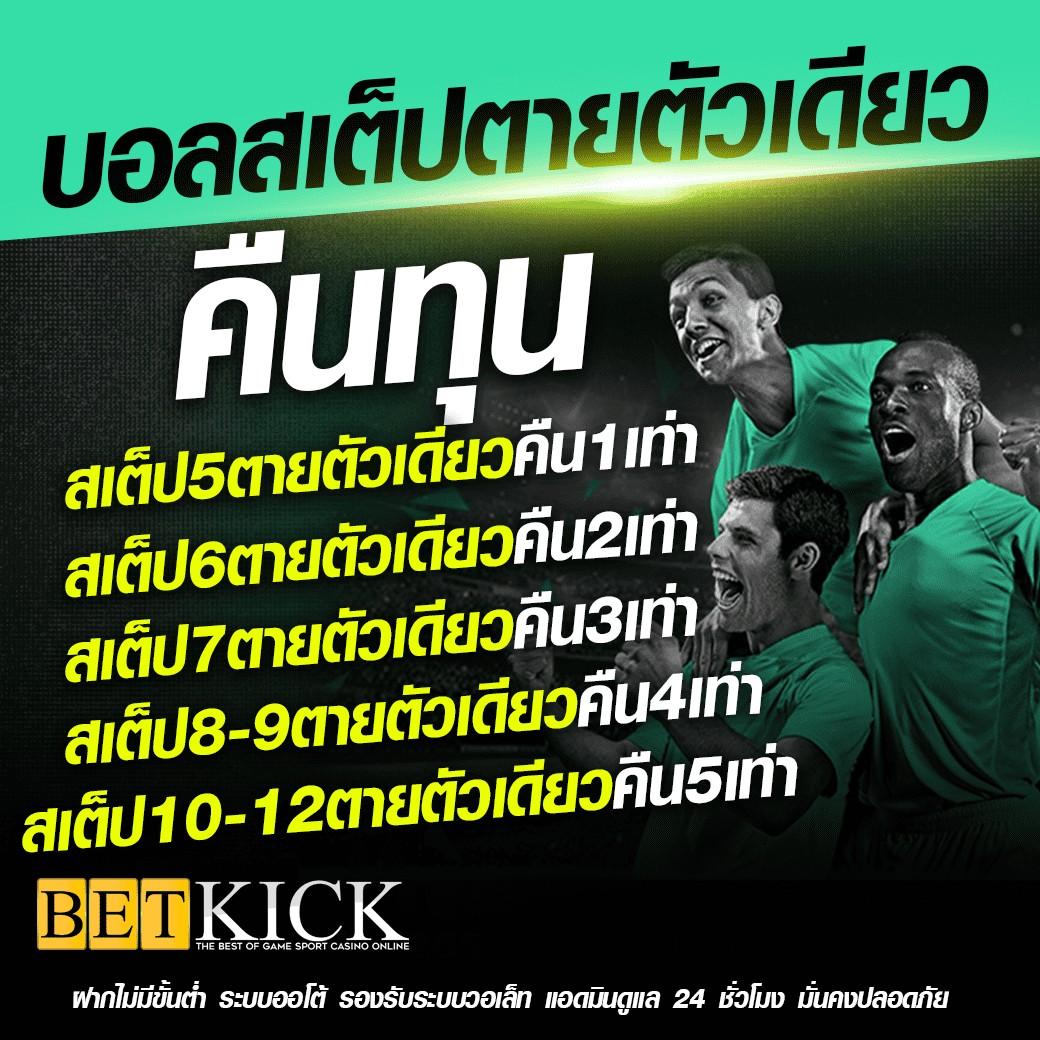Medusa Slot เว็บสล็อตแตกง่าย เล่นง่ายลุ้นรางวัลใหญ่ทันที