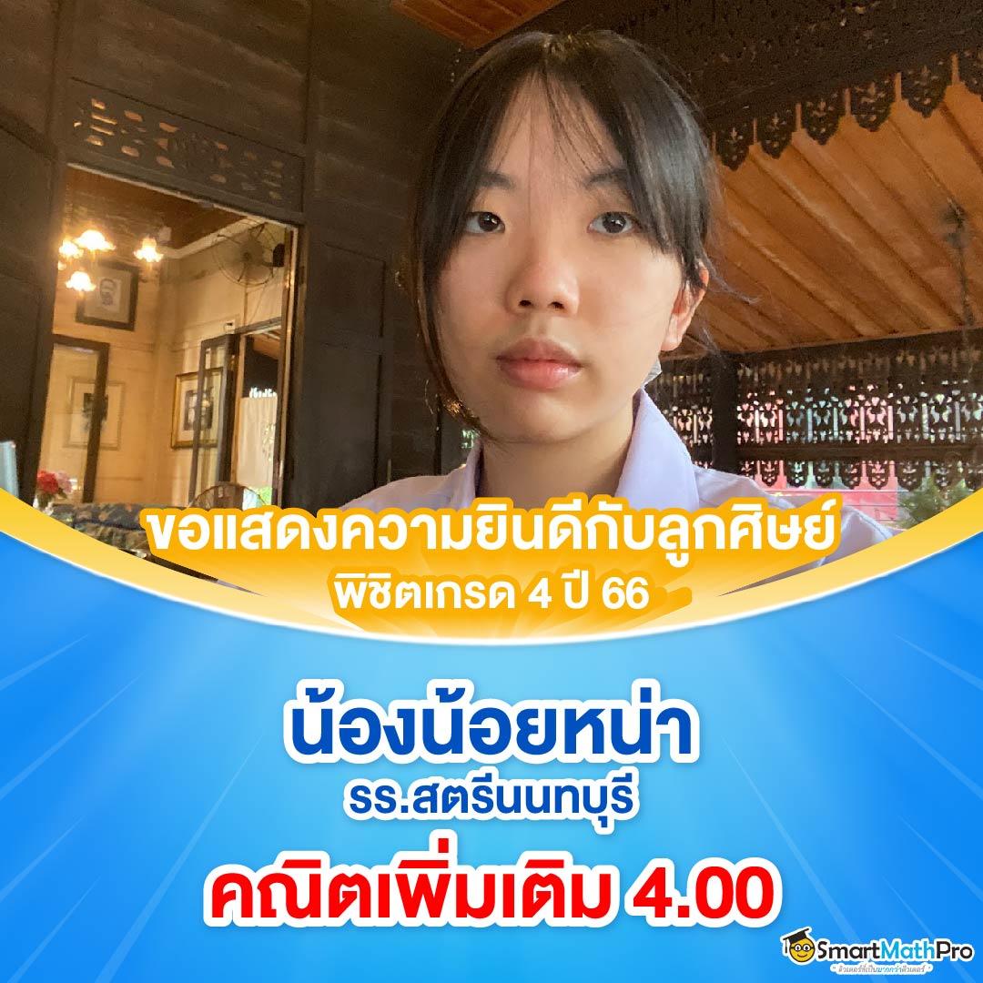 Member PG168 เว็บคาสิโนออนไลน์มาแรง ครบจบในที่เดียว