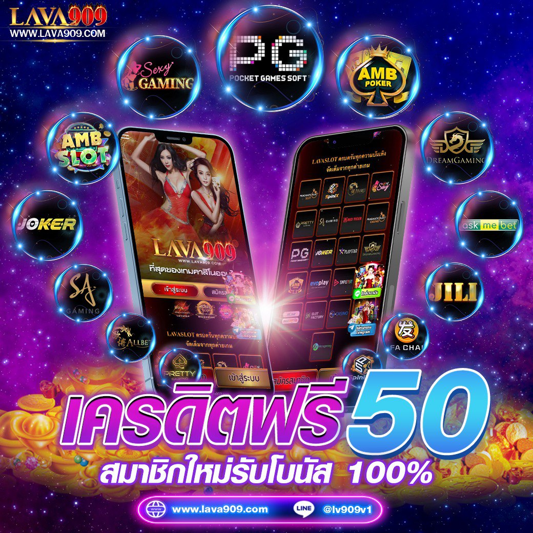 Money 168 คาสิโนออนไลน์ เว็บตรง ระบบทันสมัย เริ่มต้นเดิมพันง่ายที่สุด
