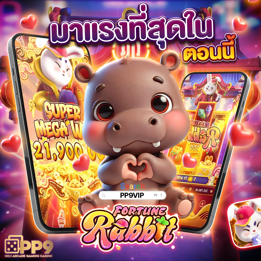 Nagaway Slot ศูนย์รวมเกมสล็อตน่าเล่น ตอบโจทย์ทุกความสนุกในไทย