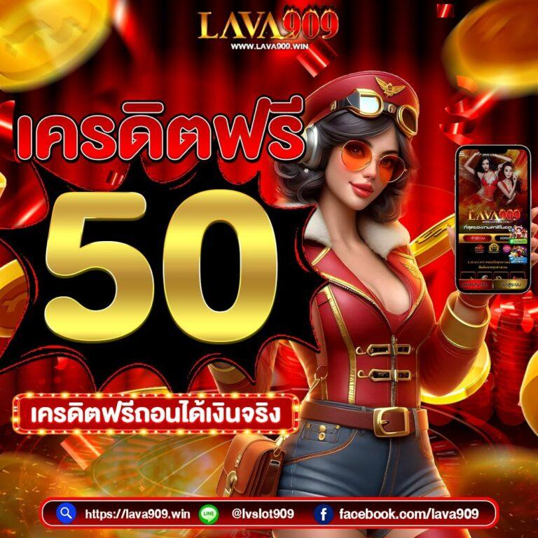 OSMSสล็อต คาสิโนออนไลน์ใหม่ล่าสุด ฝากถอนออโต้ รับโบนัสสุดคุ้ม
