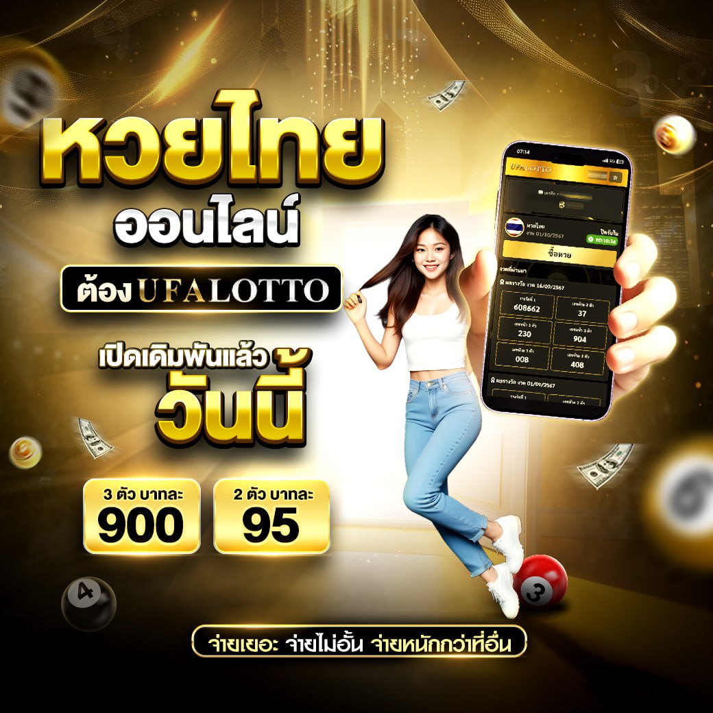 Omega X สล็อต เล่นง่าย จ่ายจริง ลงทุนไม่มีสะดุด สุดมันส์ปี 2024