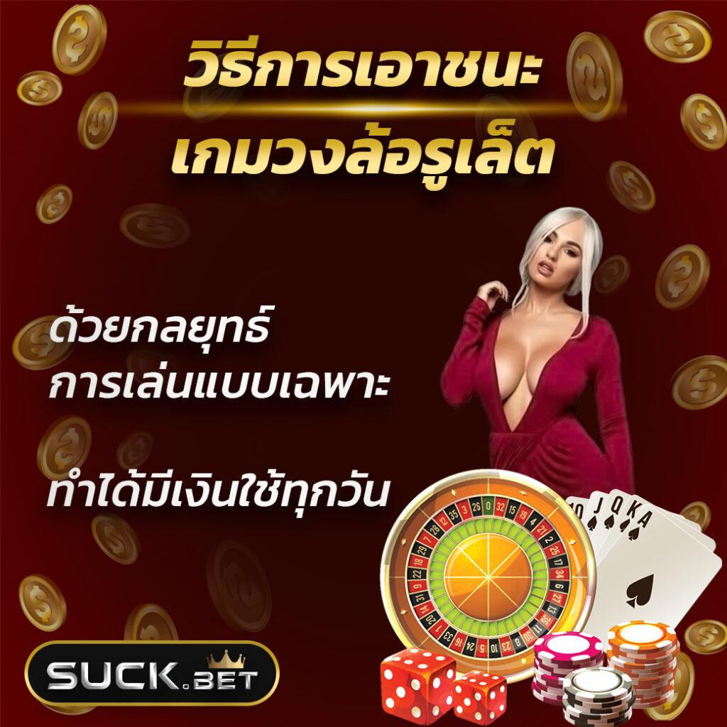 PG365 คาสิโนออนไลน์ เติมเต็มความสนุกด้วยโปรโมชั่นปัจจุบันสดใหม่