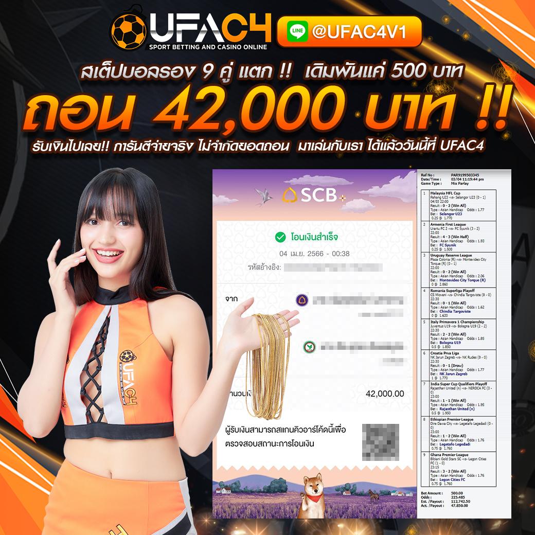 PG365 คาสิโนออนไลน์ชั้นนำ ด้วยเกมสุดฮิตและโปรโมชันสุดคุ้ม