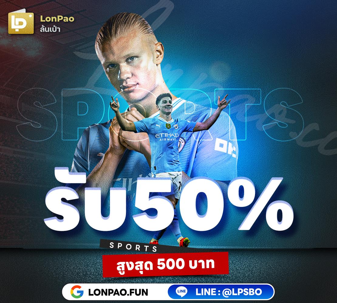 PGZEED คาสิโนล้ำยุค มอบประสบการณ์เดิมพันสุดสะเทือนใจในไทย