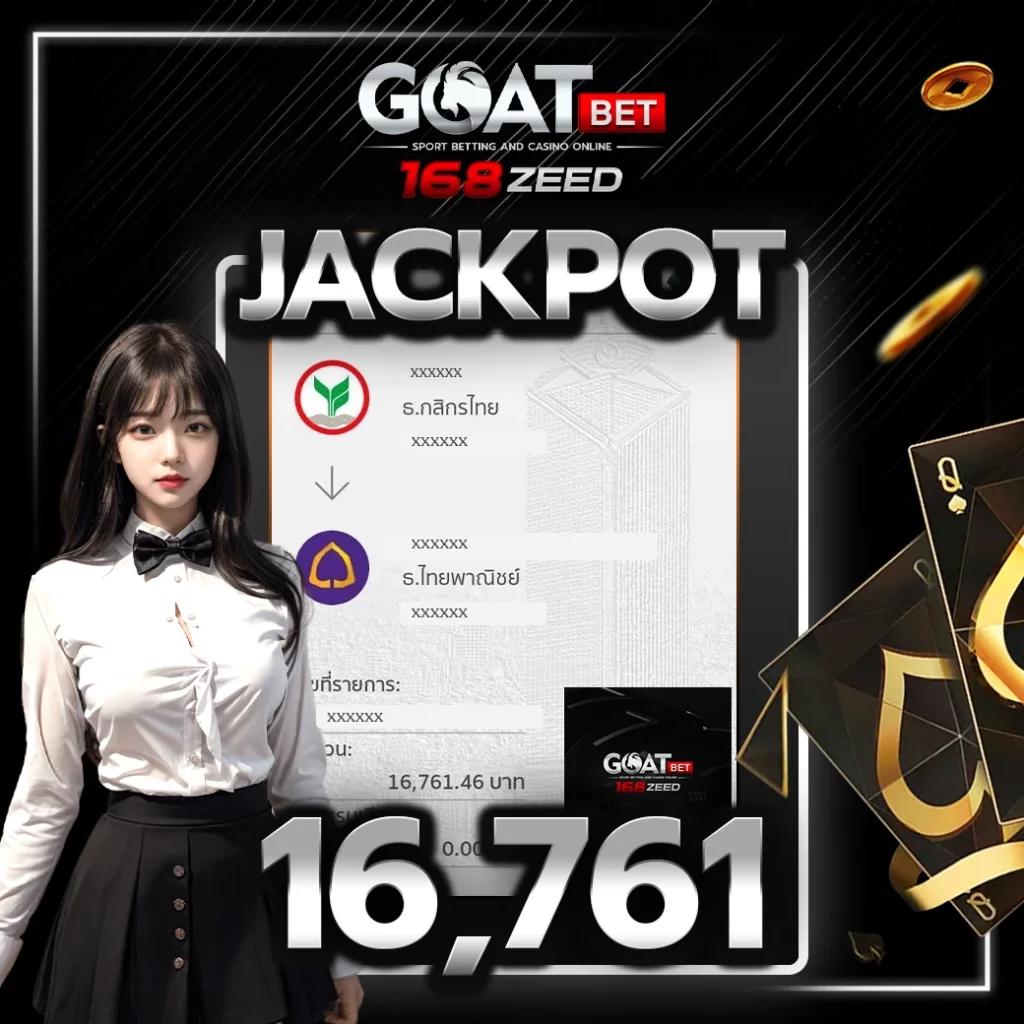 PG Gold คาสิโนเว็บตรง โปรโมชั่นเด็ดครบเครื่องในทุกเกม