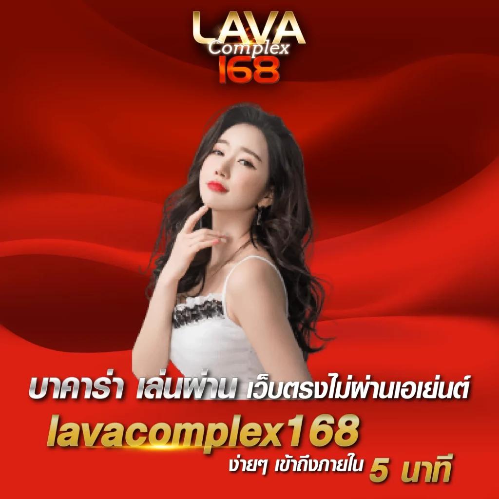 PG สีชมพู คาสิโนครบวงจร ฝาก-ถอนไว ไม่ผ่านเอเย่นต์