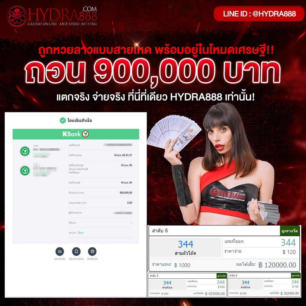 PGเครดิตฟรี50 ยืนยันเบอร์ ล่าสุด รวมโปรโมชั่นสุดคุ้มในไทย