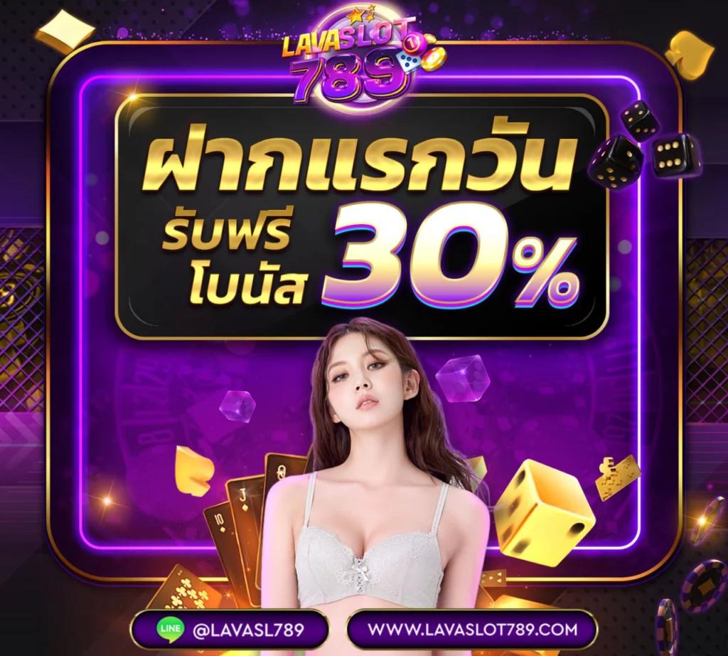 Pg เครดิต ฟรี 50 ยืนยันเบอร์ ล่าสุด เล่นง่ายปลอดภัย ระบบทันสมัย