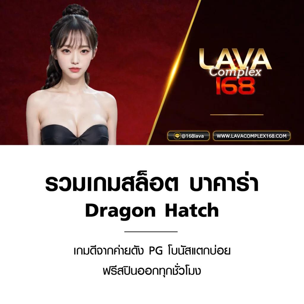 Power689 คาสิโนครบวงจร เล่นง่าย จ่ายจริง ระบบปลอดภัย