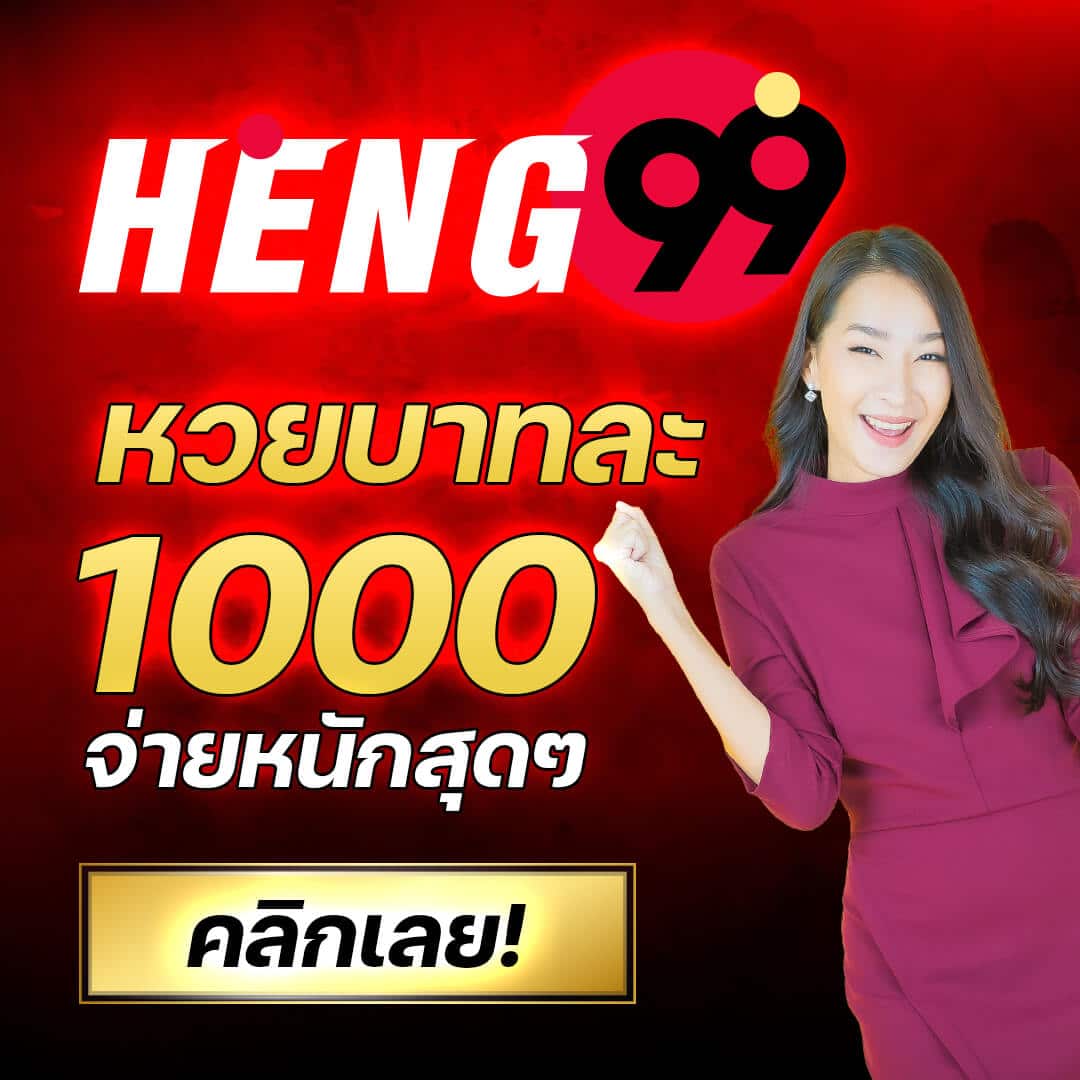 Power BI แบรนด์คาสิโนออนไลน์ชั้นนำ พร้อมเทคนิคล่าสุดในไทย