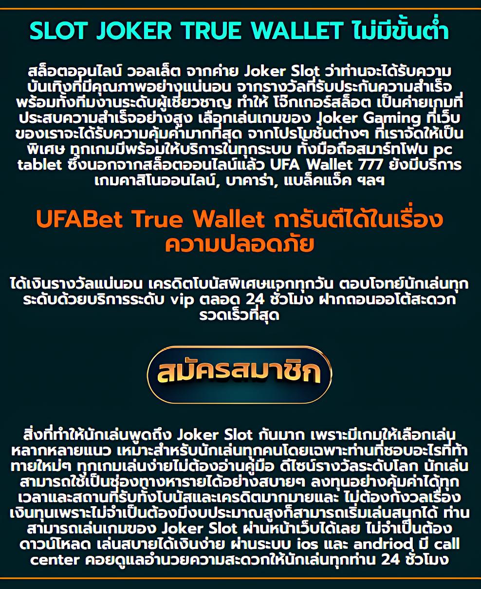 Red 777 PG คาสิโนอัปเดตล่าสุด เล่นง่าย จ่ายจริง ปลอดภัยแน่นอน