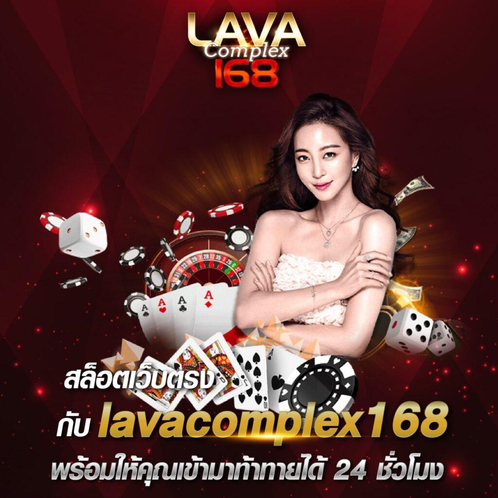Romanup9 คาสิโนครบวงจร ส่งตรงความสนุกสูงสุด 2024