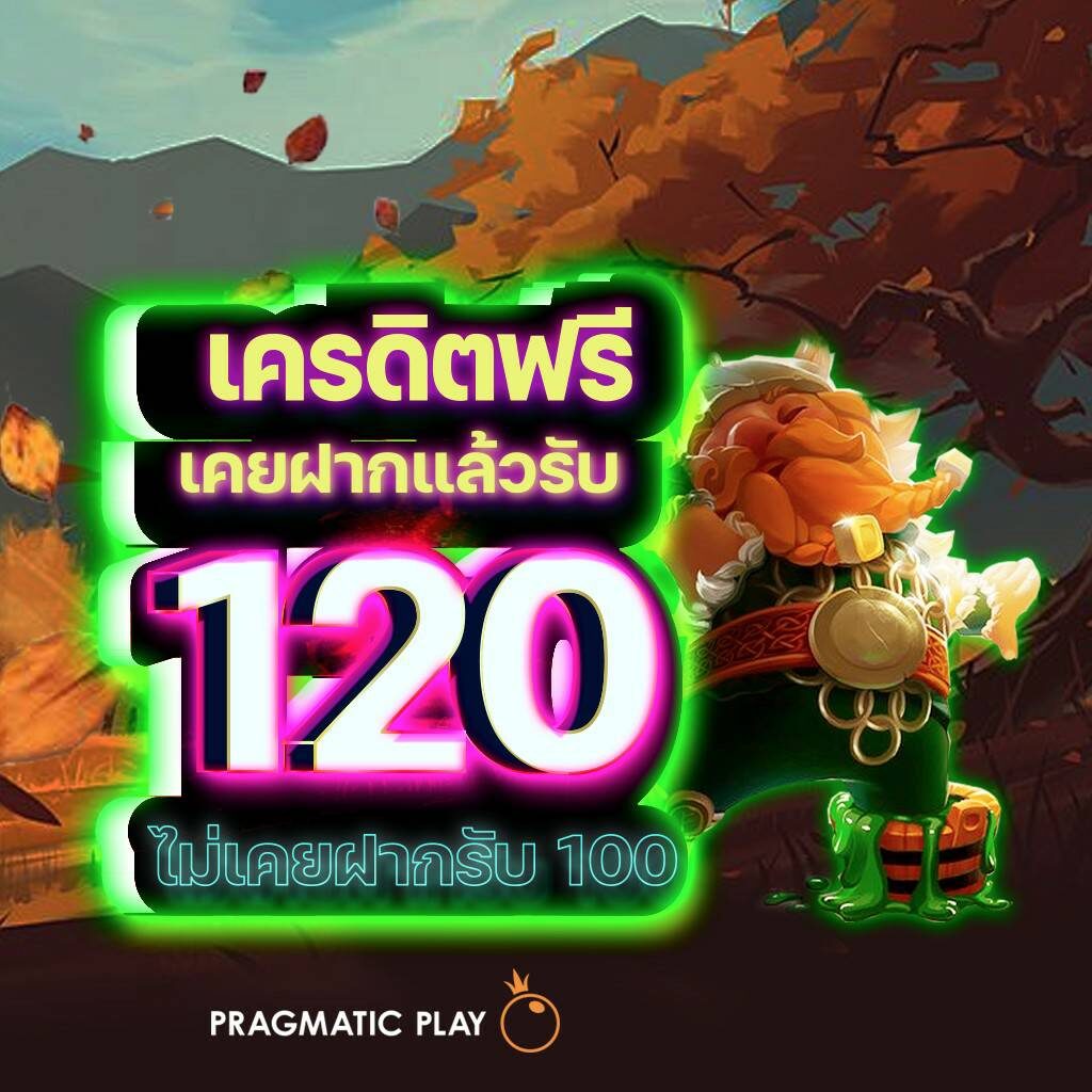 SG Slot ทางเข้า คาสิโนออนไลน์ยอดฮิต ระบบทันสมัย ฝาก-ถอนง่าย