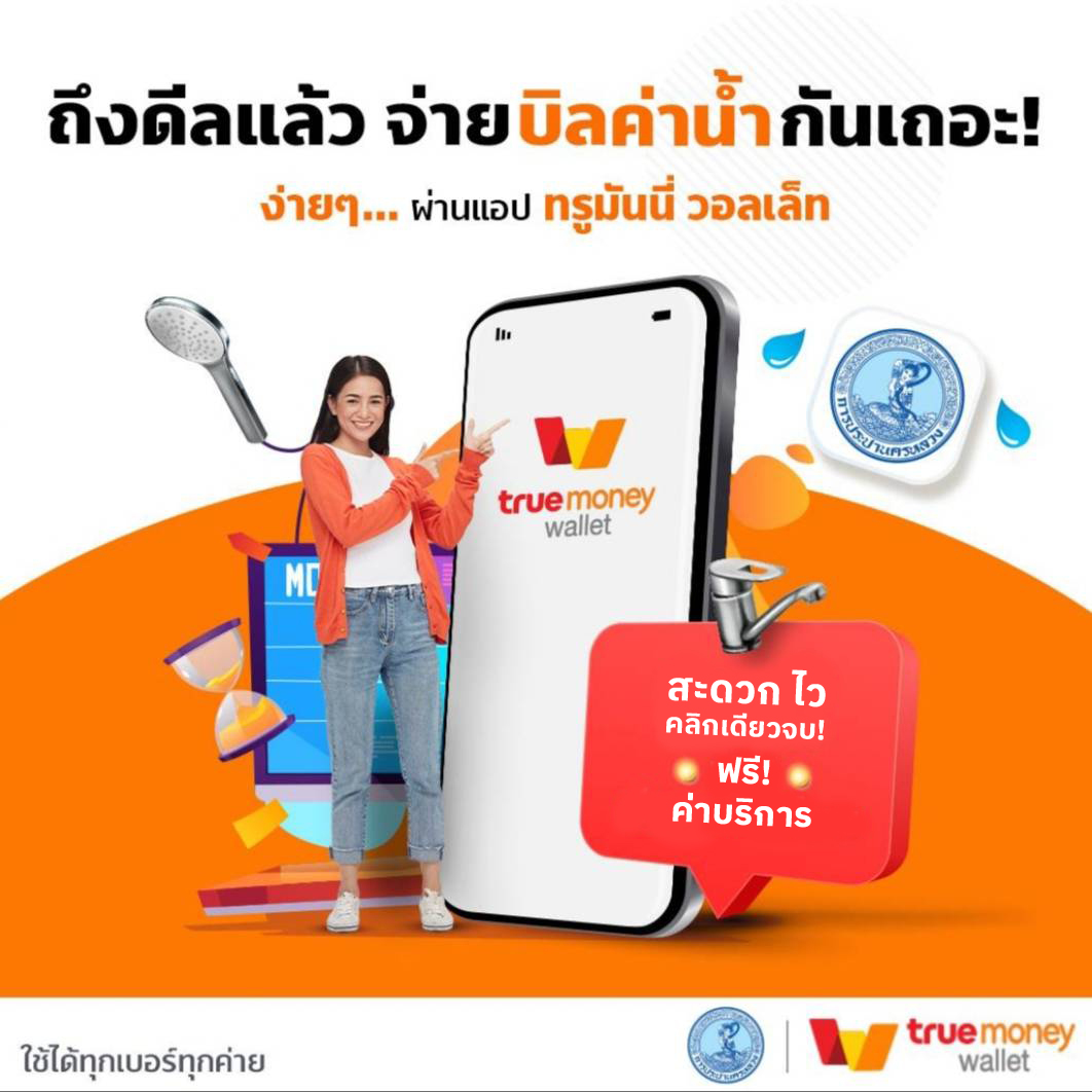 SOTBET คาสิโนออนไลน์อันดับหนึ่ง เว็บตรง มั่นคง ปลอดภัย รวบรวมเกมยอดนิยม