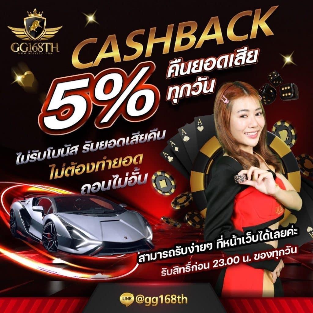 Slot 1 Bet เว็บคาสิโนออนไลน์ครบวงจร สมัครง่าย โปรโมชั่นพิเศษมั่นใจในคุณภาพ
