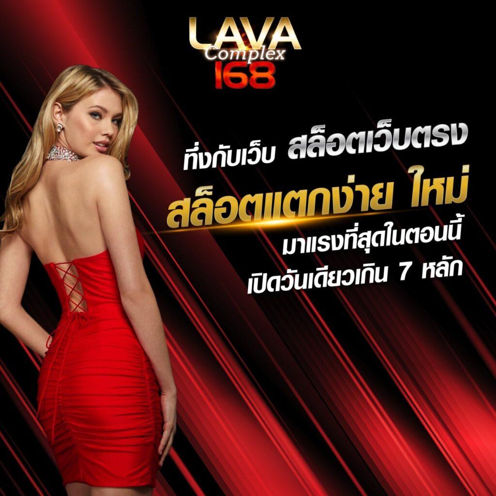 Slot Auto Wallet ฝาก 5 รับ100 ล่าสุด 2022 พร้อมโบนัสสุดคุ้ม