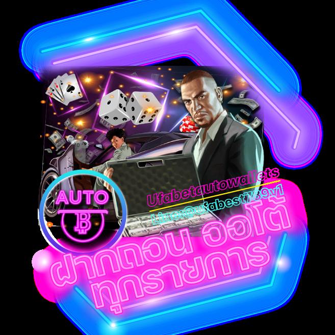 Slot Gaming เว็บคาสิโนยอดนิยม พร้อมเกมสุดฮิต 2024