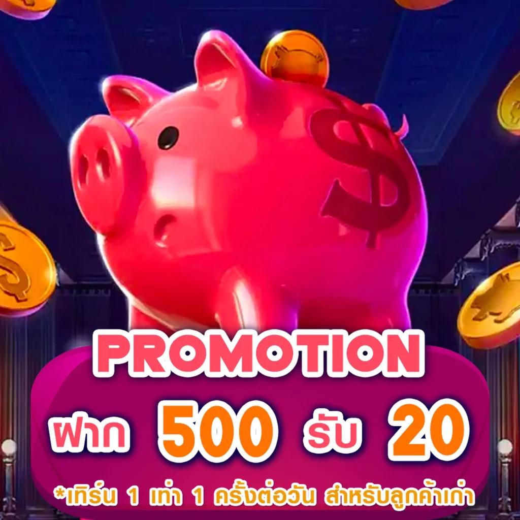 Slot online จาก Lucky168 พร้อมโปรโมชั่นสุดคุ้ม 2024