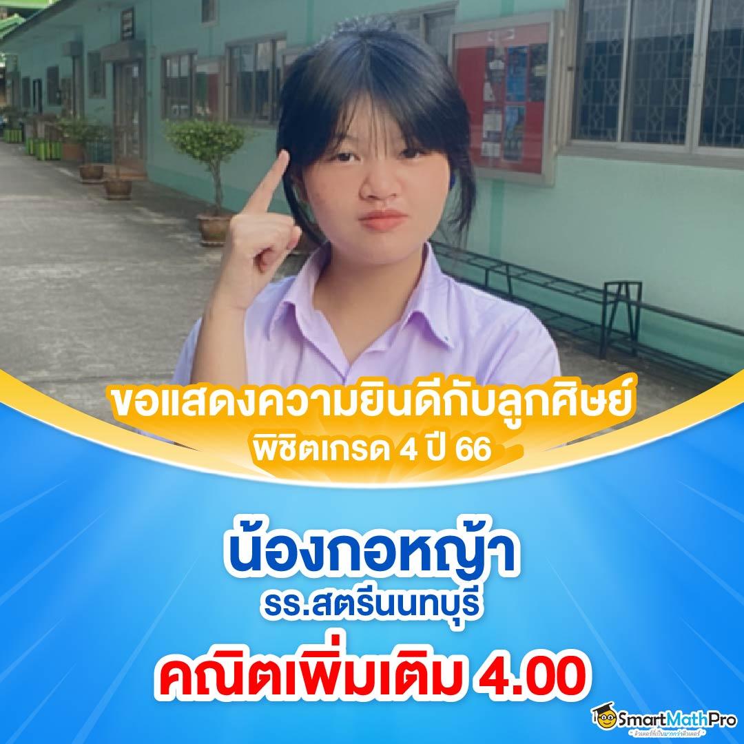Slotdog 888 คาสิโนครบวงจร ระบบทันสมัย มั่นคงปลอดภัย
