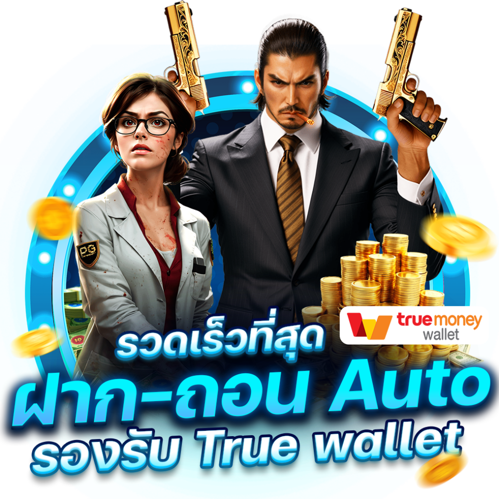 Slotsaiboon คาสิโนอันดับหนึ่ง เต็มที่ด้วยเกมสล็อตแนวใหม่ ตลอด 24 ชม