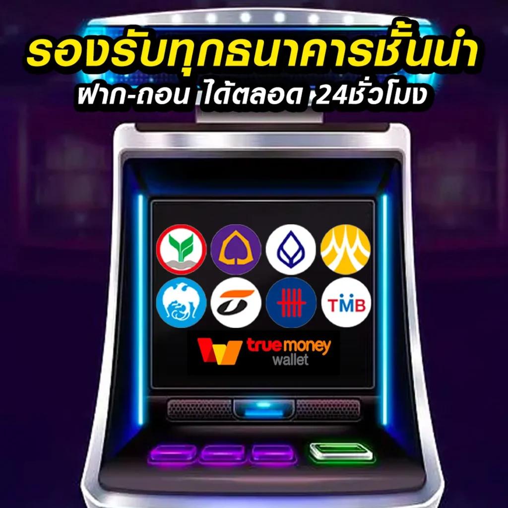 Sora168 คาสิโนออนไลน์ชั้นนำ เดิมพันง่าย จ่ายจริง มั่นใจในไทย