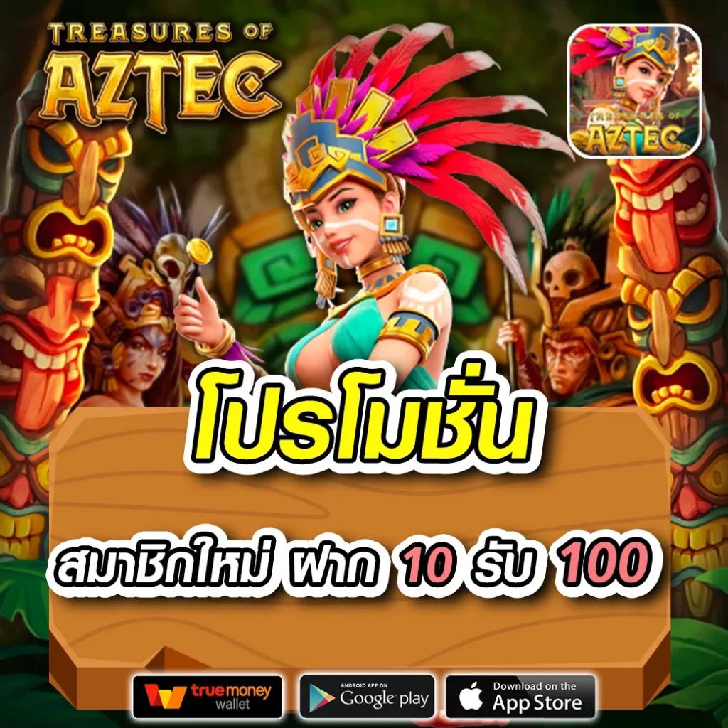 Space 789 สล็อต เว็บตรงเล่นง่าย จบในเว็บเดียว ระบบทันสมัย