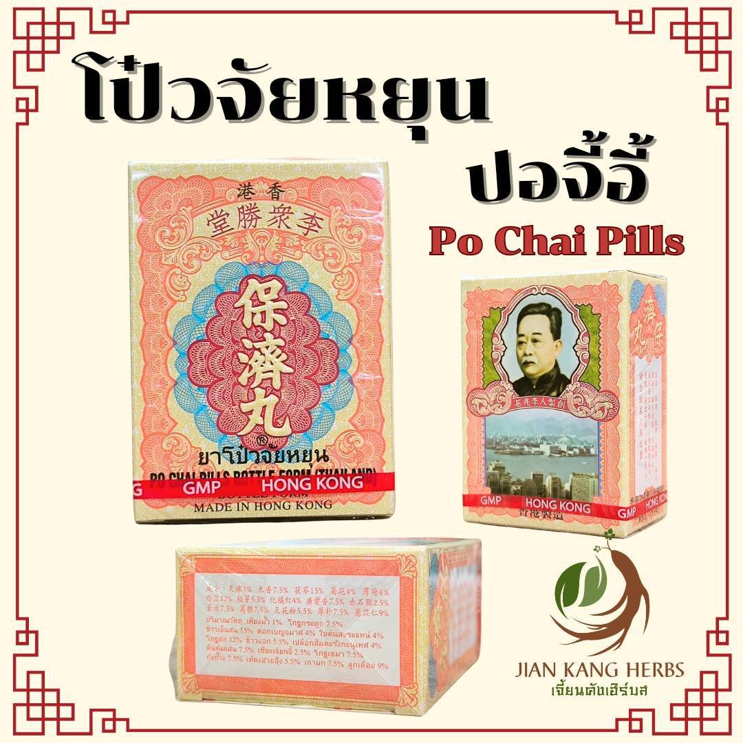 Spin คาสิโนเว็บตรง โบนัสแตกง่าย ครบทุกเกมดังในไทย