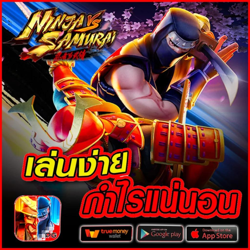 Spinix99 คาสิโนอัปเดตล่าสุด เดิมพันสนุก ระบบมั่นคงอันดับหนึ่ง