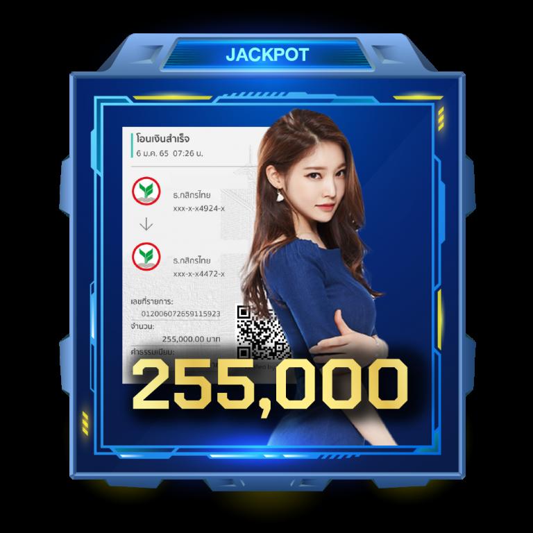 Star Plusสล็อต คาสิโนแจกเครดิตฟรี ฝากถอนง่าย โบนัสทันใจ