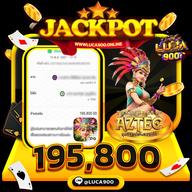 Super Slot 777 เว็บตรงอันดับหนึ่ง รวมเกมสล็อตยอดนิยม 2023