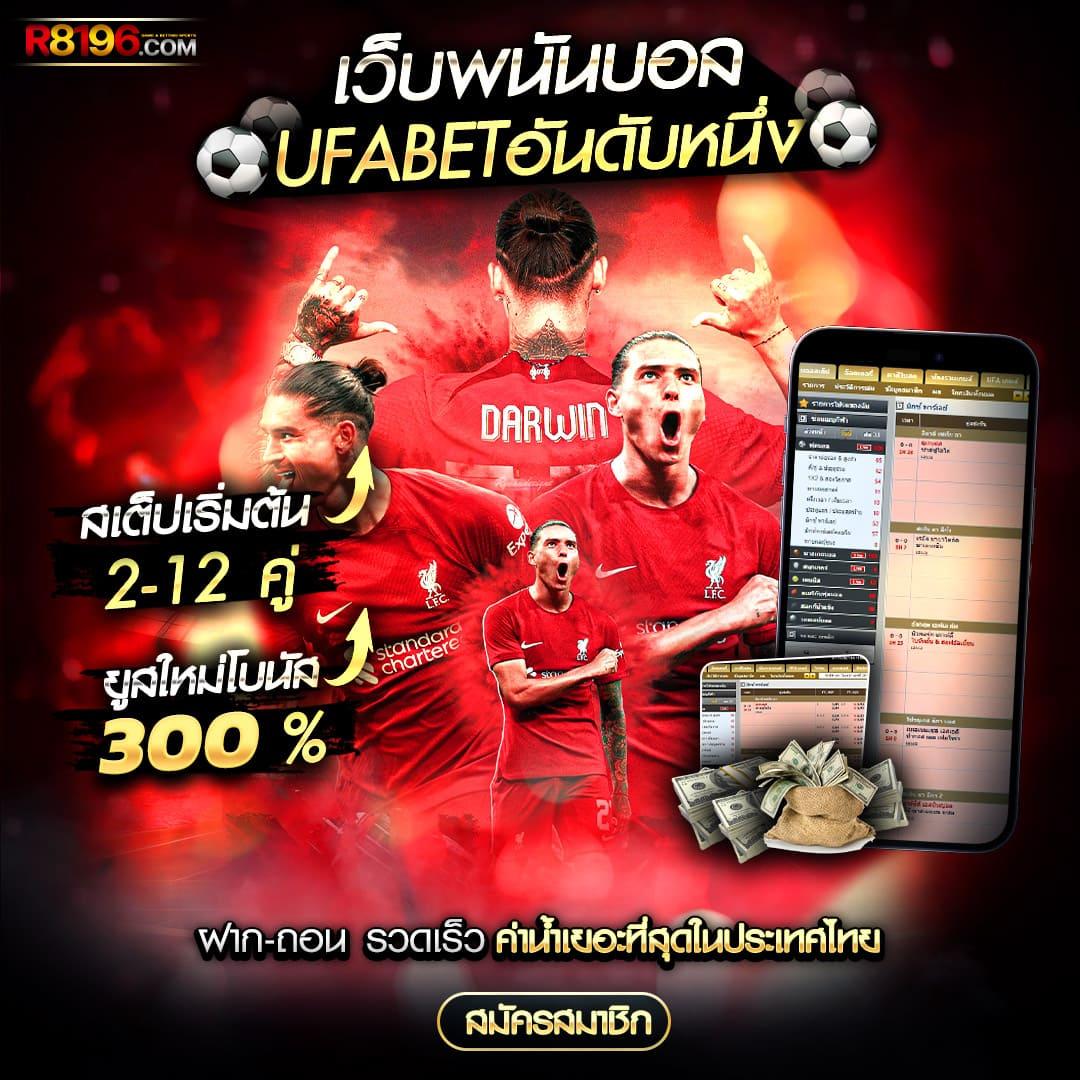 Super Slot Max แหล่งรวมเกมเดิมพันใหม่ล่าสุด มาแรงในไทย