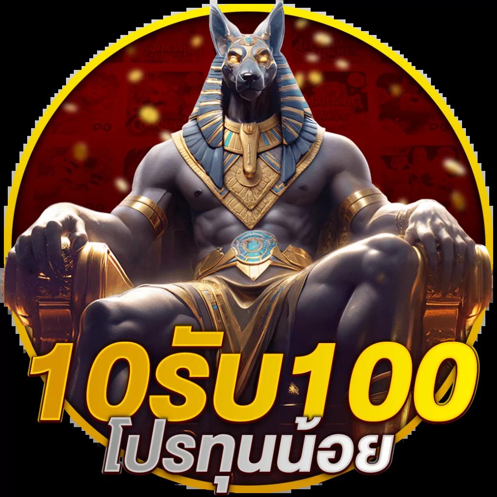 TS Score คาสิโนครบวงจร เว็บมั่นคง สล็อตออนไลน์อันดับหนึ่ง