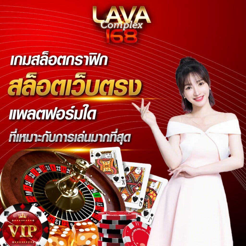 U31 Thai แพลตฟอร์มคาสิโนออนไลน์ครบวงจร ระบบปลอดภัย มั่นใจ 2024