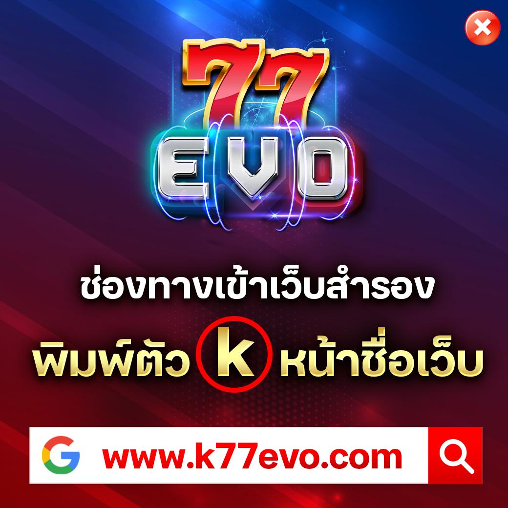 UFABET100 เว็บเดิมพันคุณภาพสูง ระบบทันสมัย ฝากถอนไวของแท้