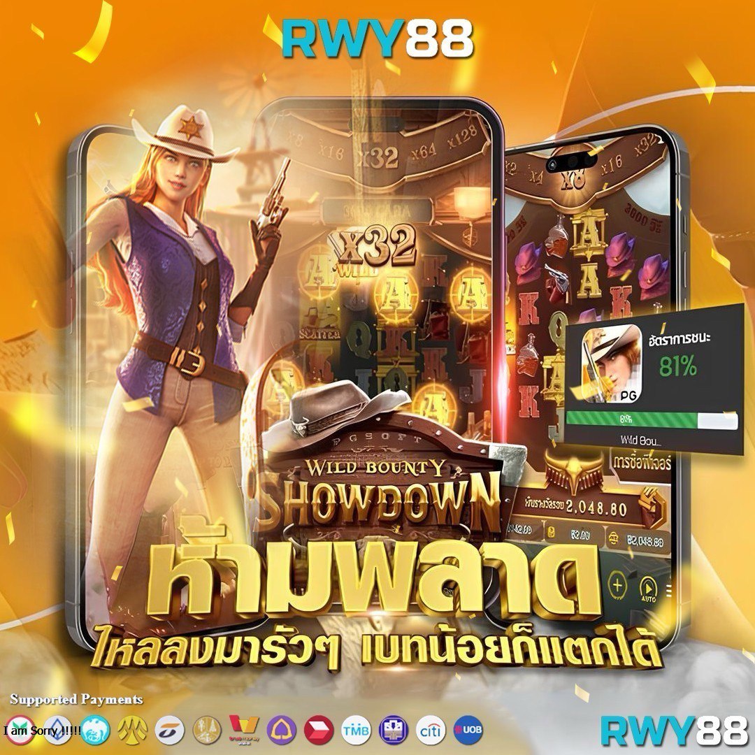Victory Club สล็อต เว็บตรง รวบรวมเกมดัง ลุ้นโชคใหญ่ในทุกเวลา
